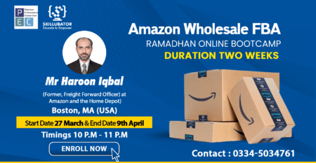 Amazon classes Amazon classes